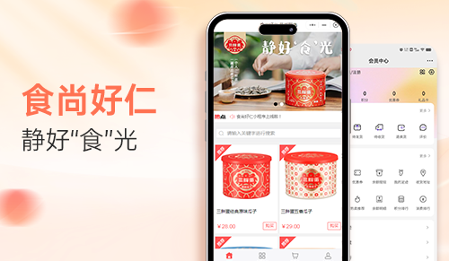 食尚好仁.png