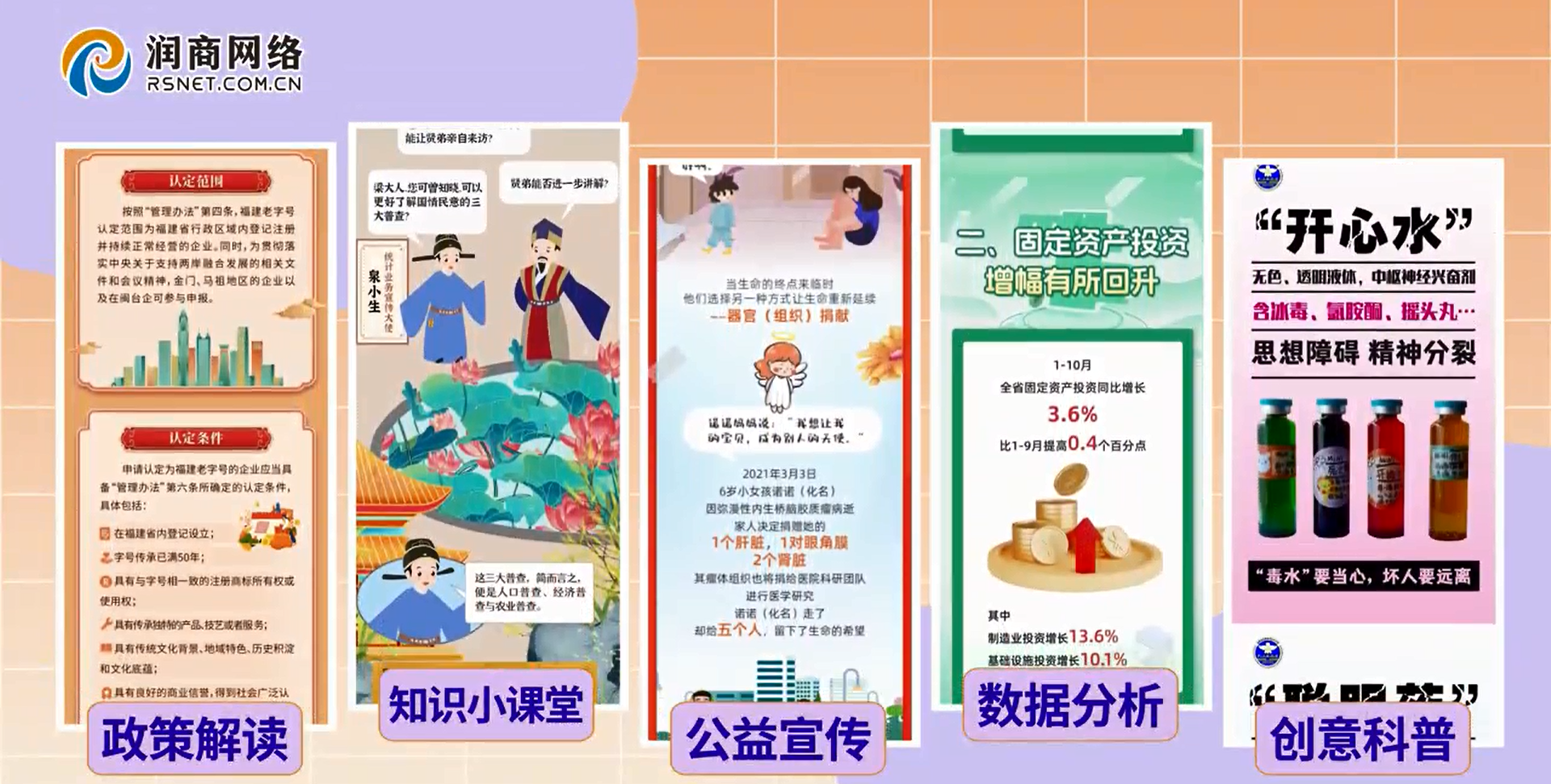 微信圖片_20250226173752.png