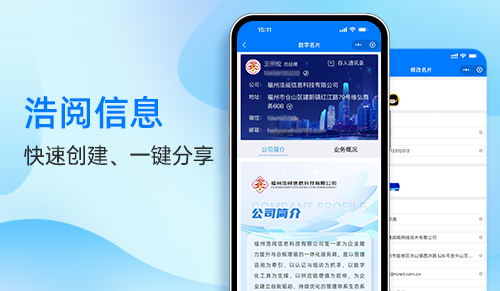 1761011491111899.png 2c58544e25893aadee773325630195e4.png